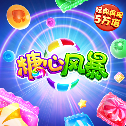 aoa体育官网app