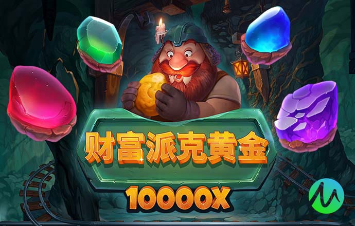 开元棋官方网站下载app