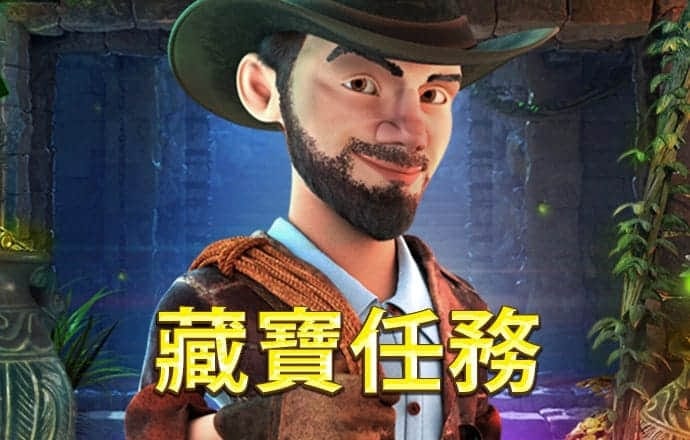 三亿app官网下载