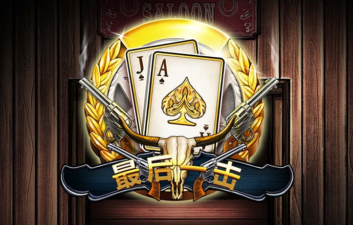 365速发国际一一购彩大厅