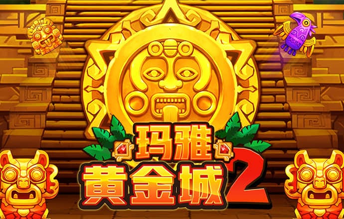 雷火电竞平台官网